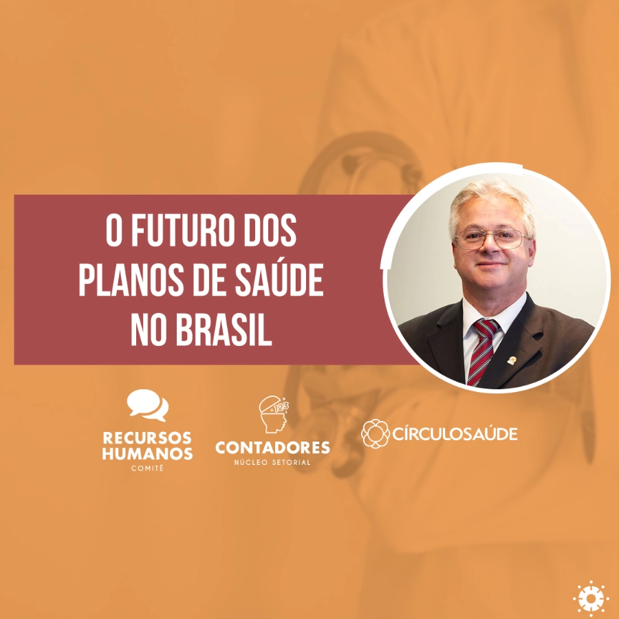 O futuro dos planos de saúde no Brasil