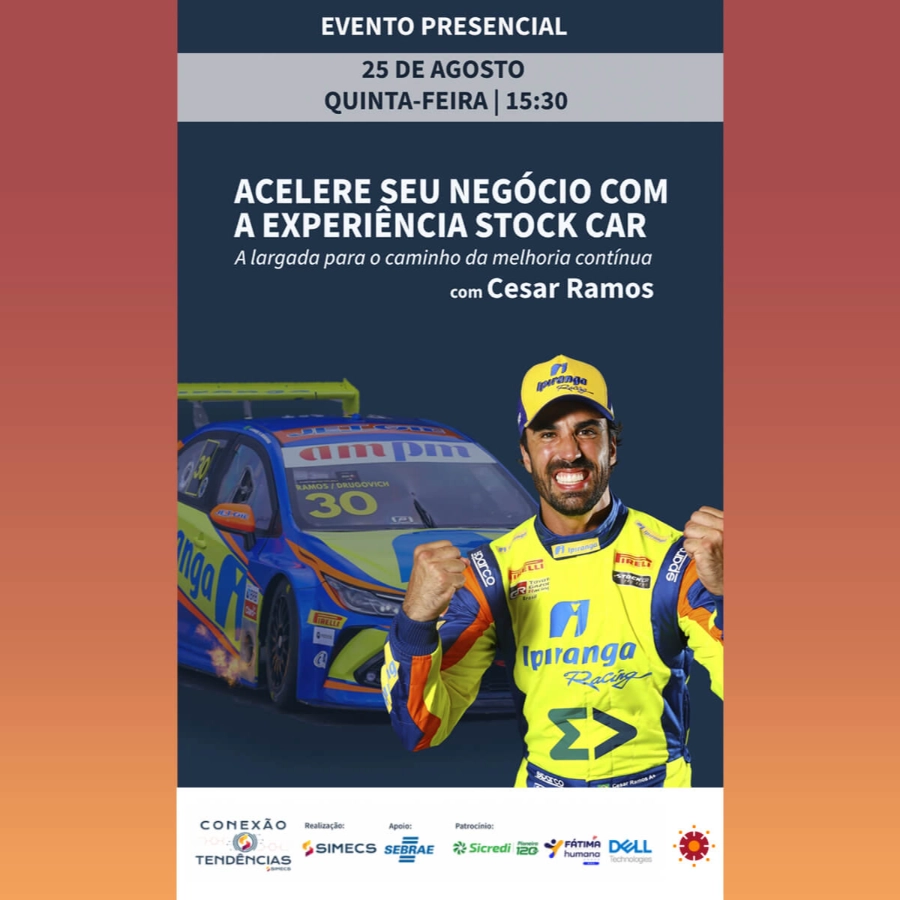 O que a sua empresa tem em comum com a Stock Car?