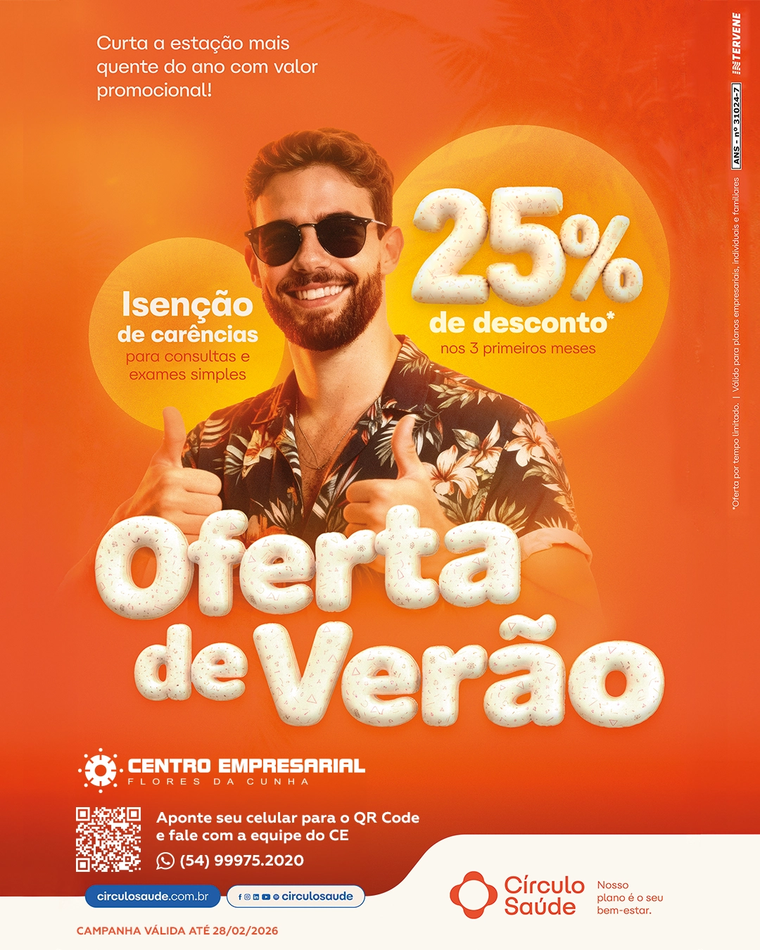 Círculo Saúde promove Campanha Verão com condições especiais